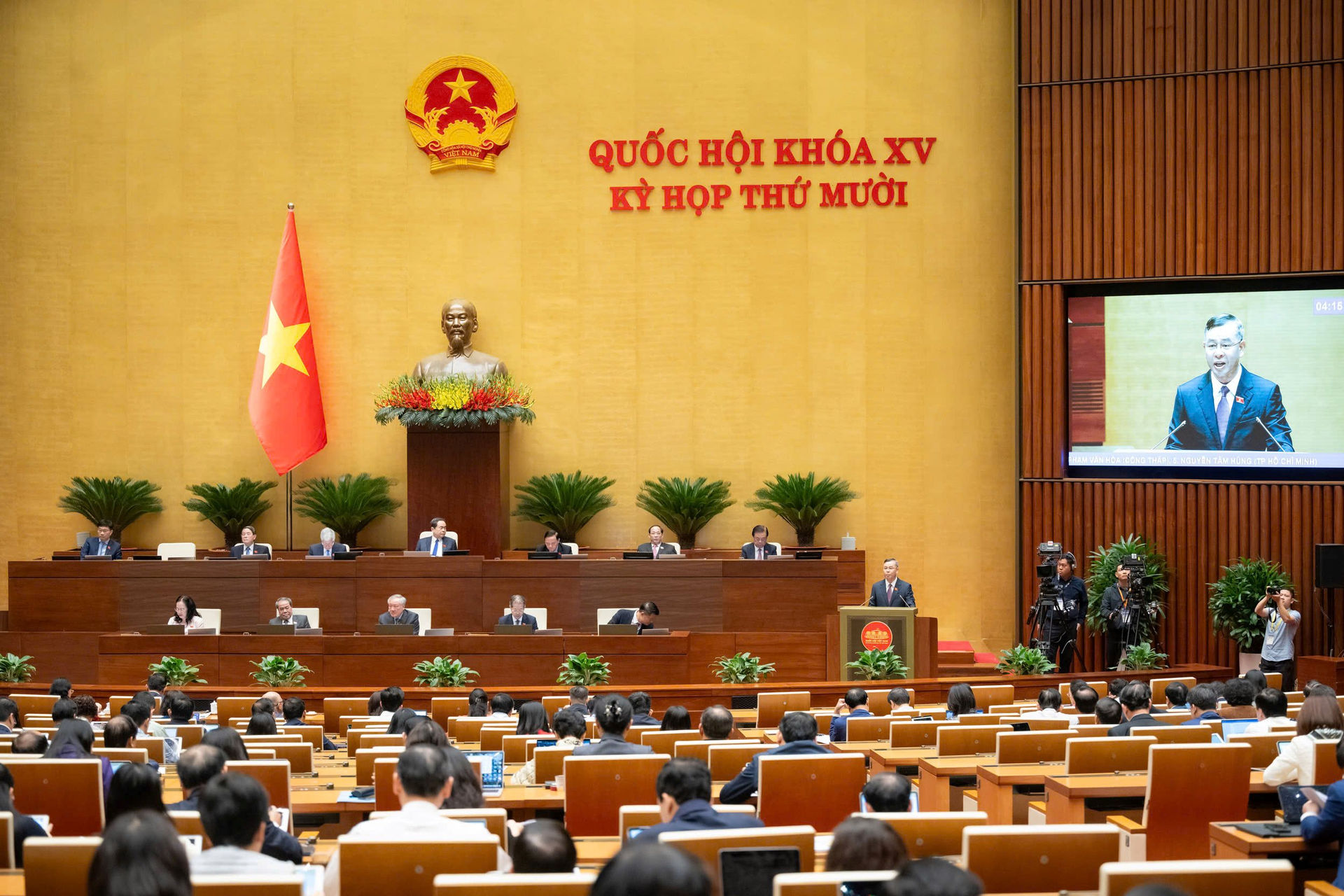 Đổi mới mạnh mẽ, toàn diện nội dung, phương pháp kiểm toán, góp phần tích cực phòng, chống tham nhũng, lãng phí, tiêu cực