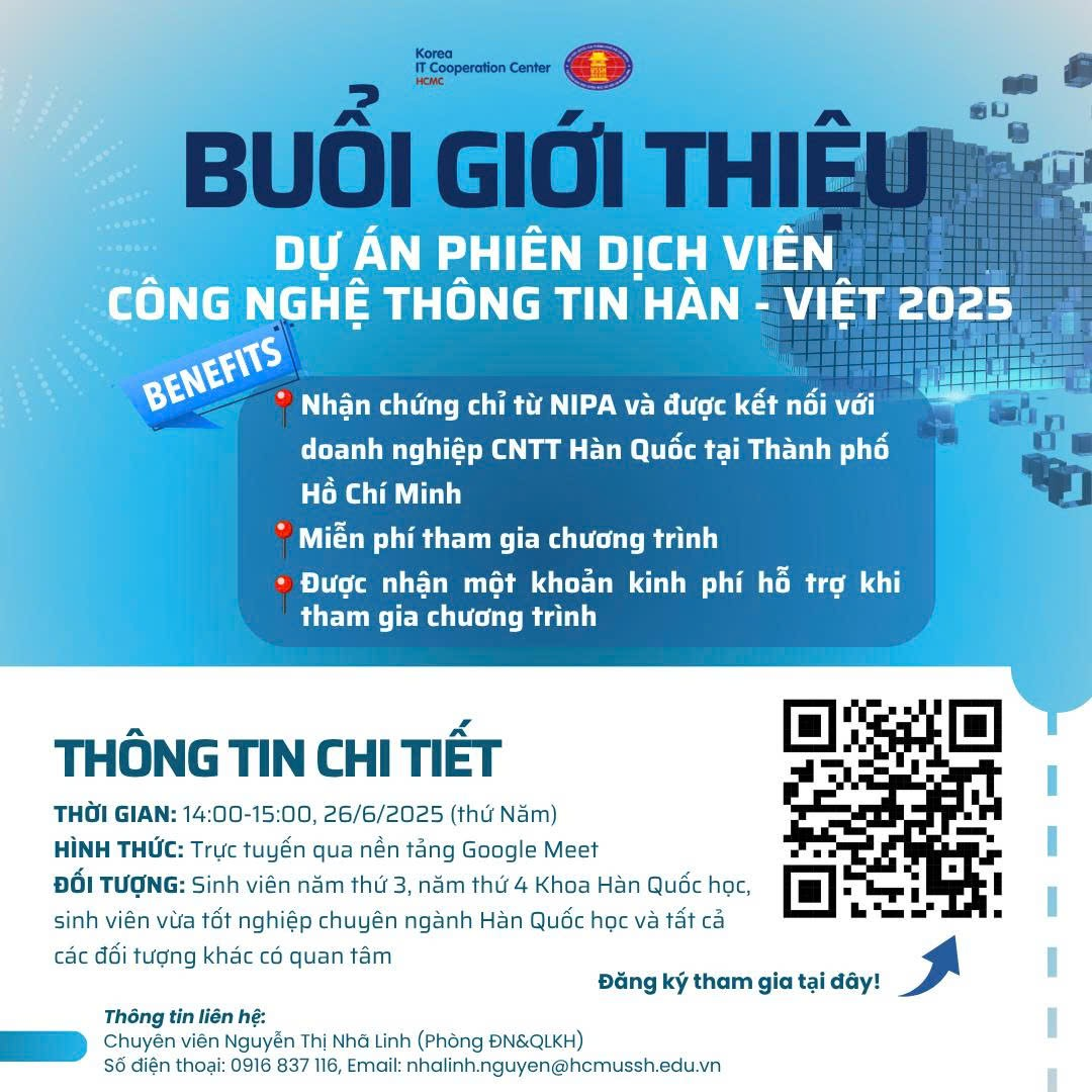Buổi giới thiệu về Dự án Phiên dịch viên Công nghệ thông tin Hàn-Việt 2025