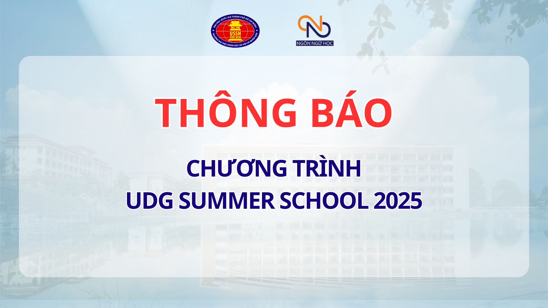 Thông báo chương trình UDG Summer School 2025