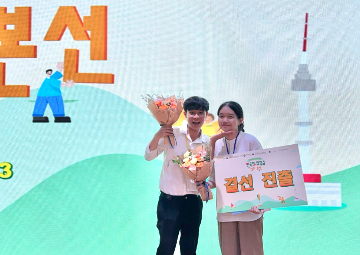 Chiến thắng vòng Bán kết, sinh viên Khoa Hàn Quốc học tiếp tục bước vào Chung kết cuộc thi nói tiếng Hàn toàn quốc - Cúp Đại sứ Hàn Quốc 2023