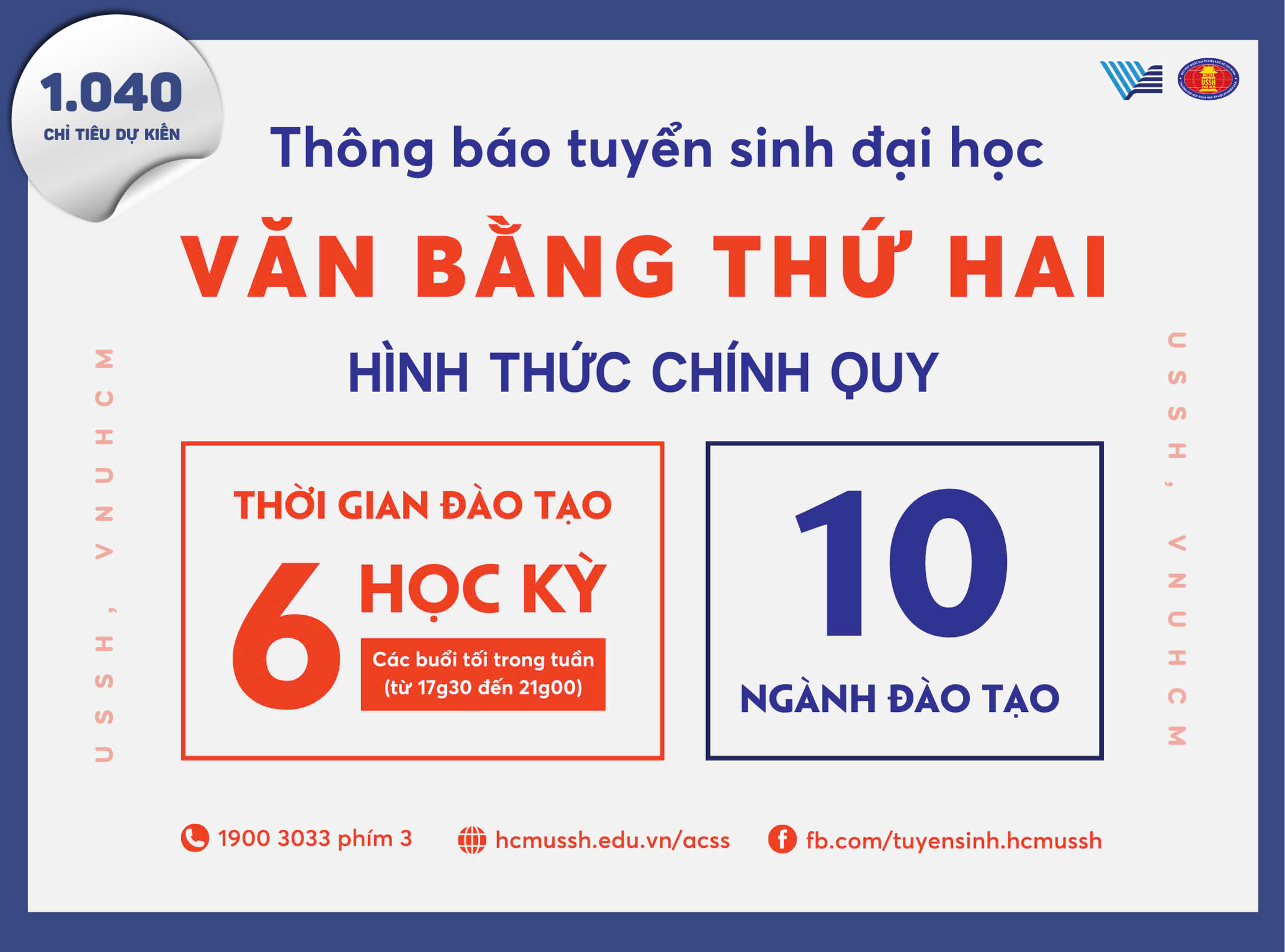 Điều kiện và quy trình tuyển sinh Văn bằng 2: Những lưu ý quan trọng