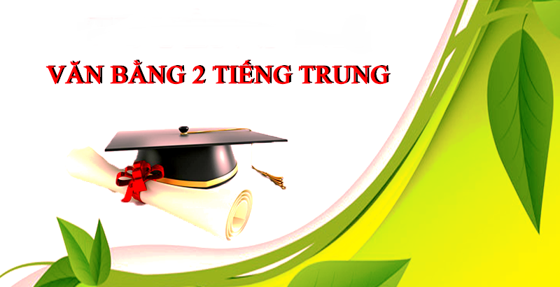 Thông báo dành cho VB2 Sinh viên Khóa 2023 Đợt 1
