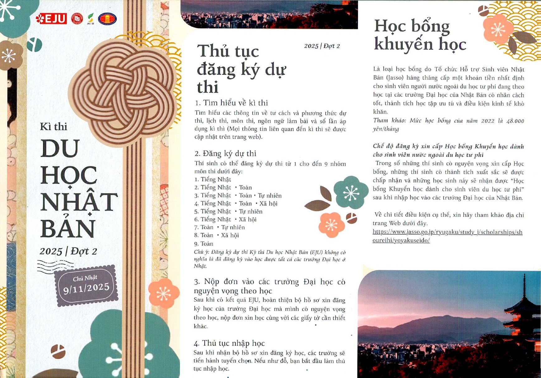 THÔNG BÁO KỲ THI DU HỌC TẠI NHẬT BẢN (EJU) (Đợt 2 năm 2025)