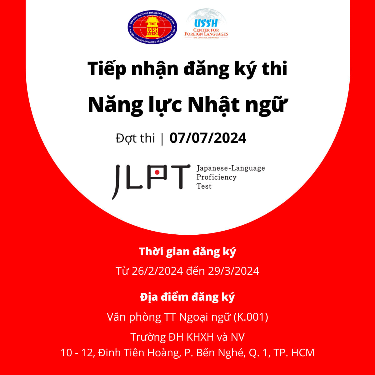 THÔNG BÁO TIẾP NHẬN ĐĂNG KÝ THAM DỰ KỲ THI NĂNG LỰC NHẬT NGỮ (JLPT)- ĐỢT THI NGÀY 07/7/2024