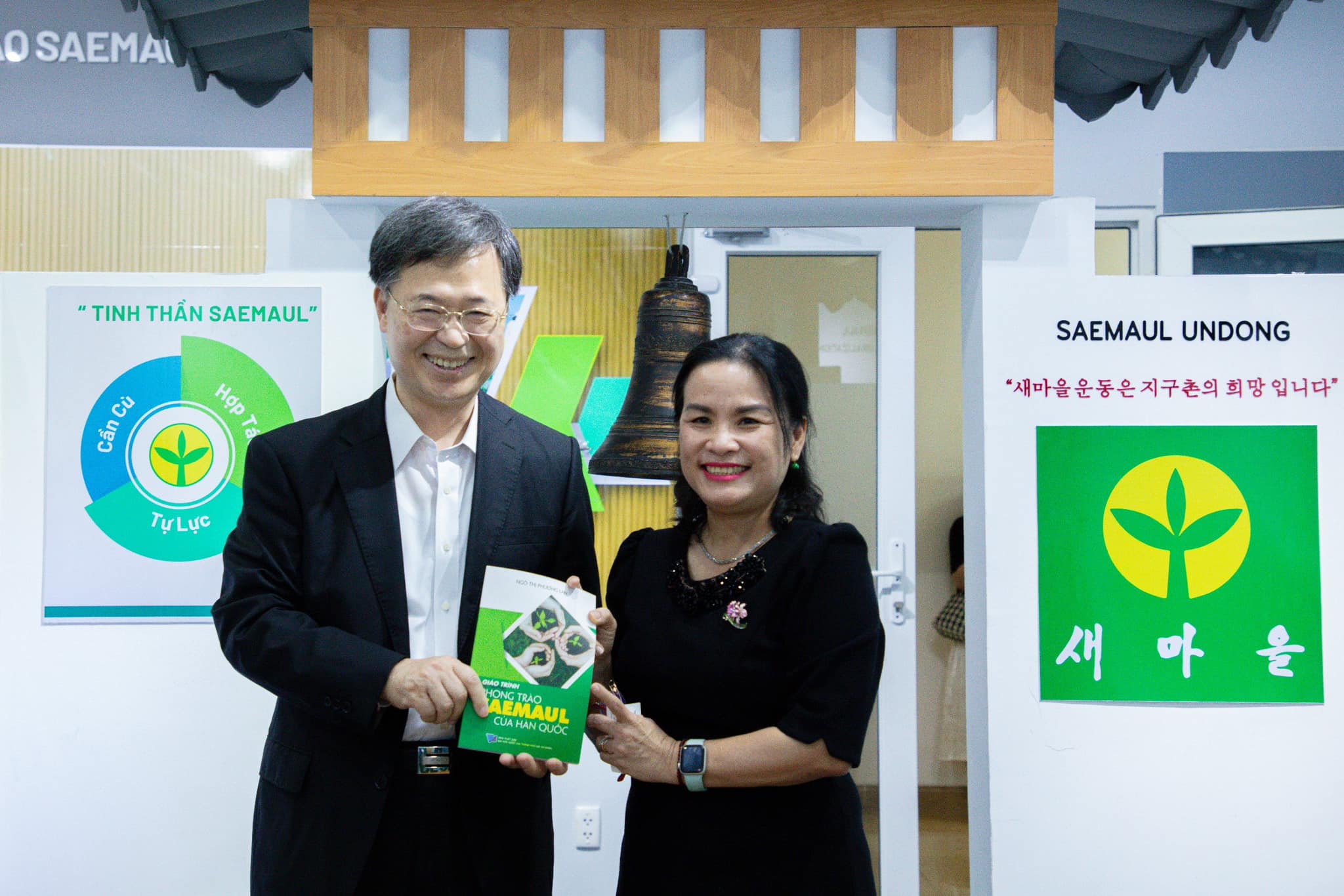 TRUNG TÂM LÀM VIỆC VỚI ĐOÀN ĐẠI BIỂU HỘI ĐỒNG NHÂN DÂN TỈNH GYEONGSANGBUK, HÀN QUỐC