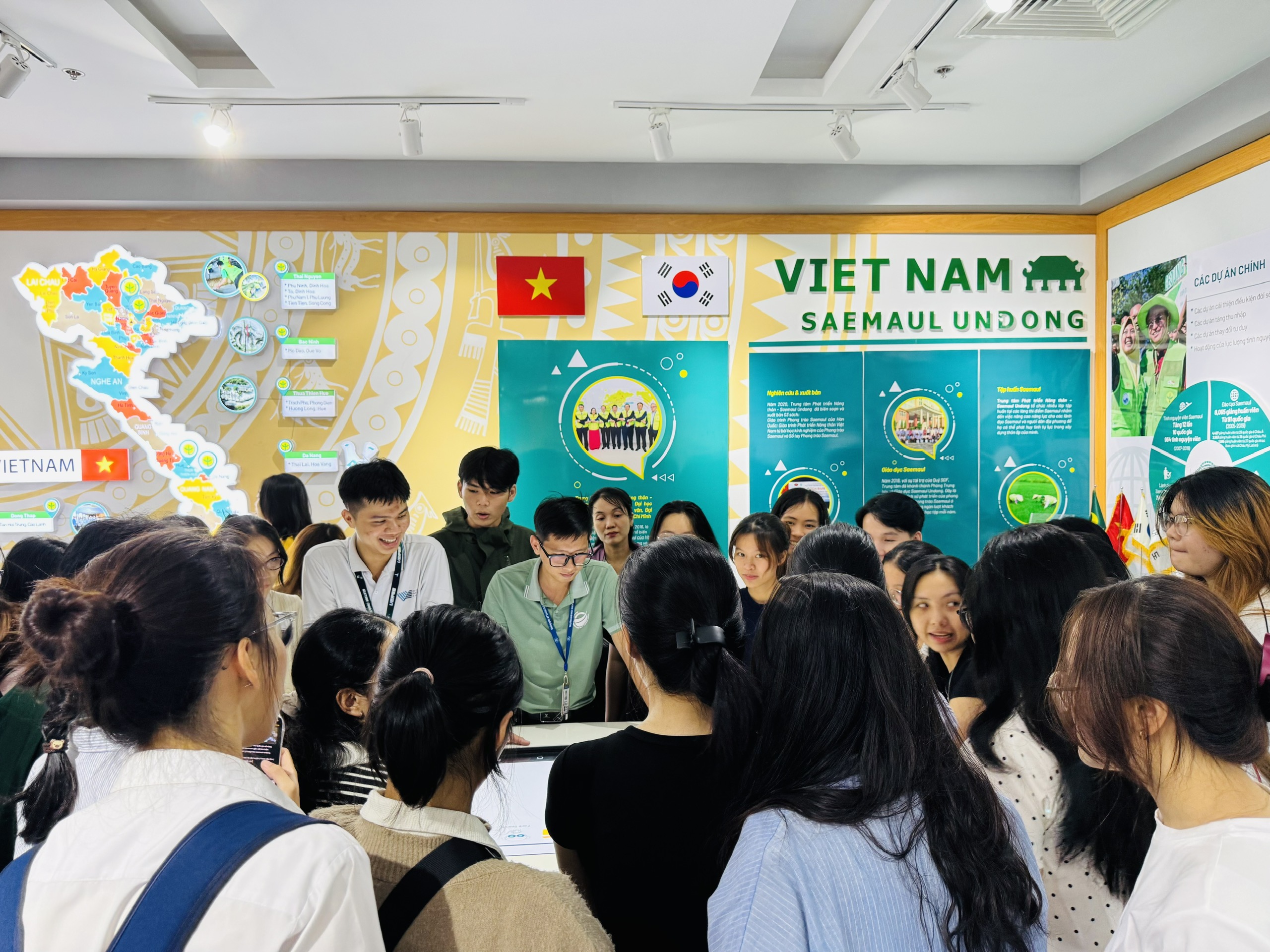 Thư mời Tham quan Phòng Trưng bày và Giáo dục Saemaul Trung tâm Triển lãm thực tế ảo Saemaul Undong