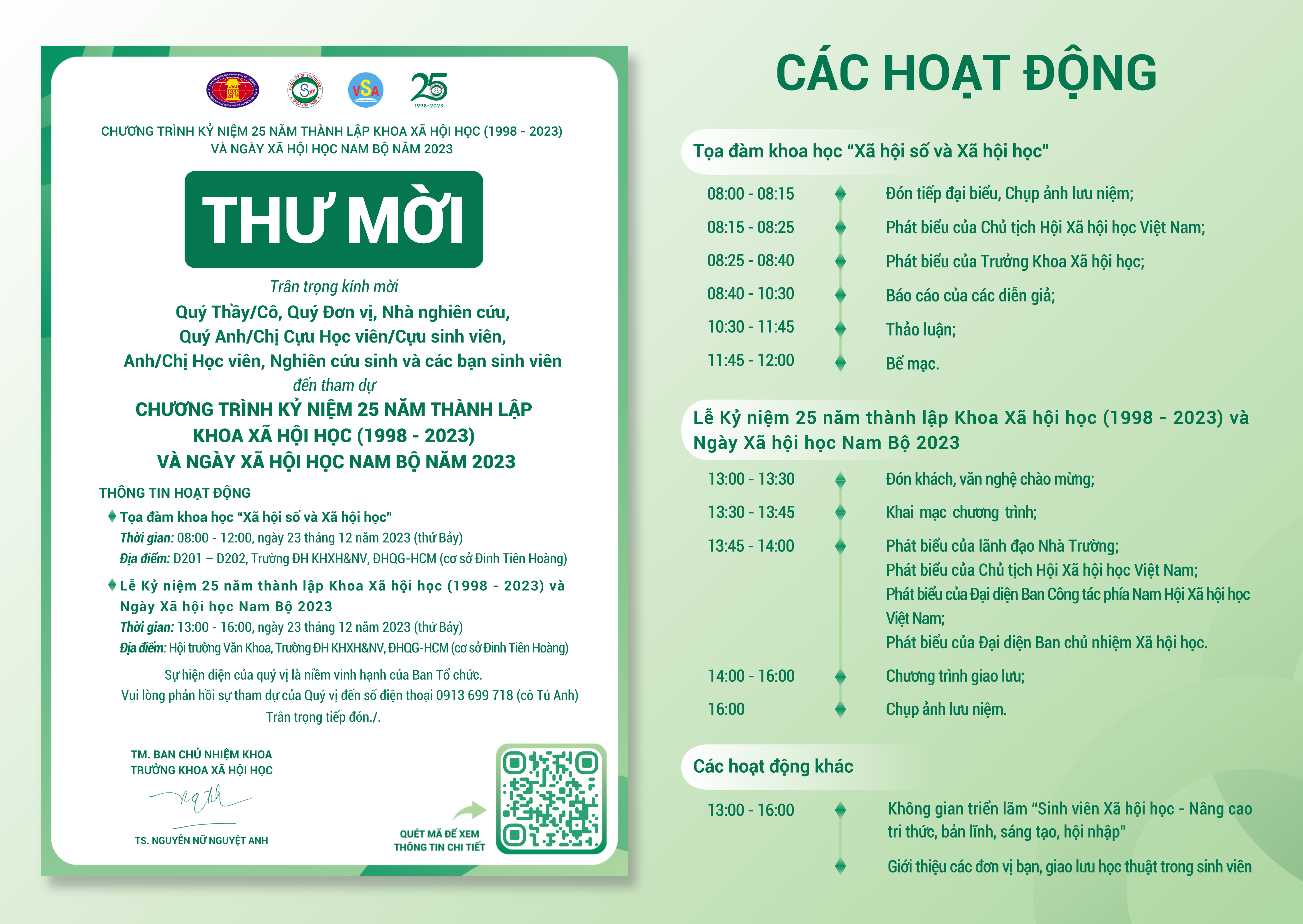 📢 THƯ MỜI THAM DỰ KỶ NIỆM 25 NĂM THÀNH LẬP KHOA XÃ HỘI HỌC (1998 - 2023) VÀ NGÀY XÃ HỘI HỌC NAM BỘ NĂM 2023 📢