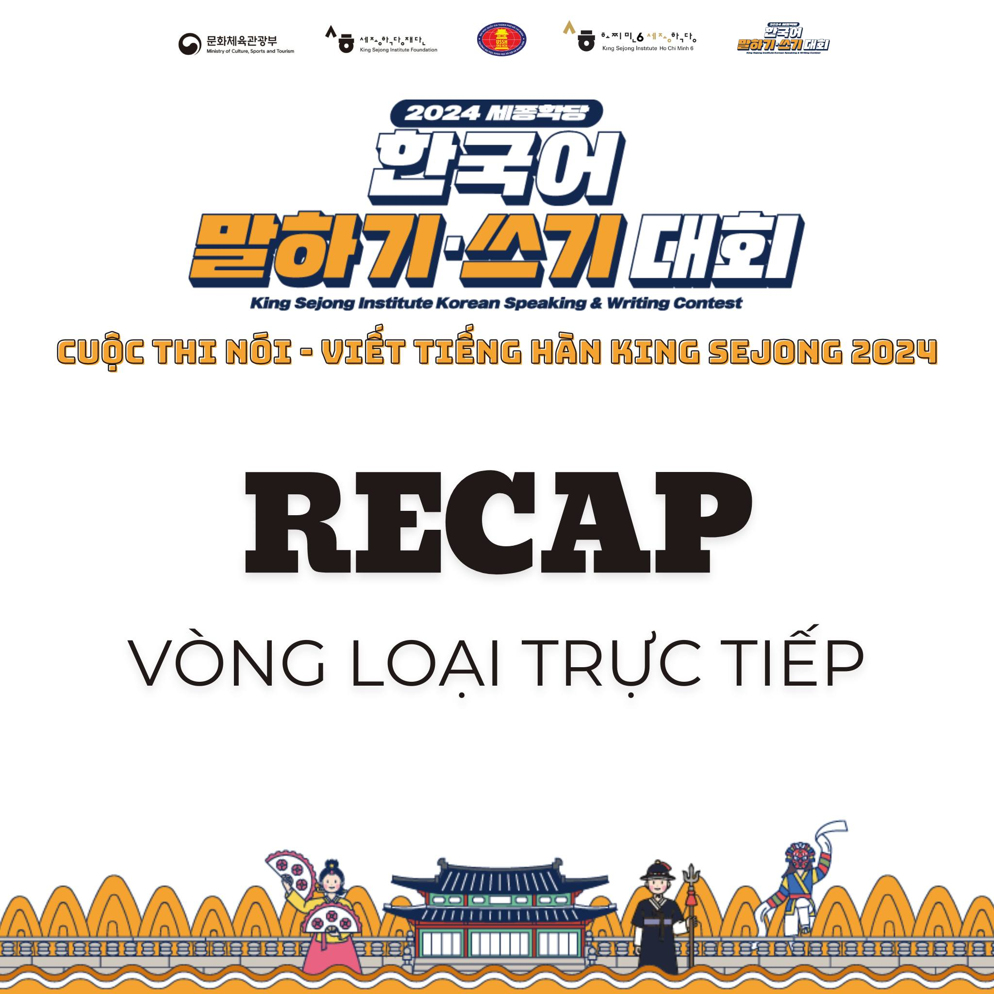 Tổng kết chương trình Cuộc thi Nói - Viết tiếng Hàn King Sejong năm 2024