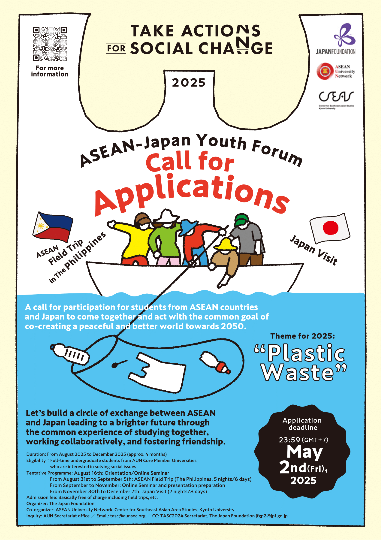 Đăng ký tham gia chương trình Diễn Đàn Thanh niên ASEAN-Japan 2025