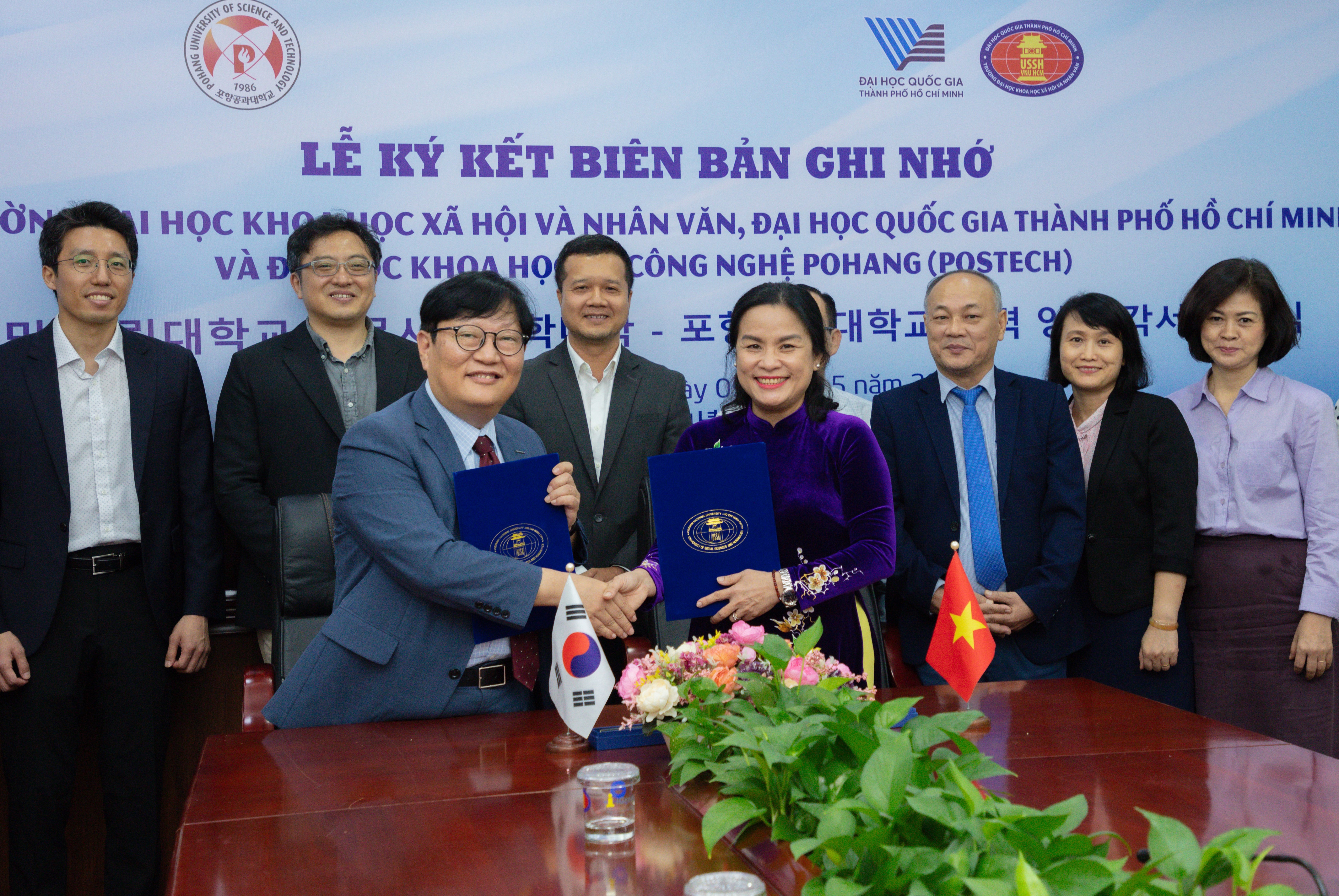 Nhà trường ký kết biên bản ghi nhớ với Trường Đại học Khoa học và Công nghệ Pohang (POSTECH)