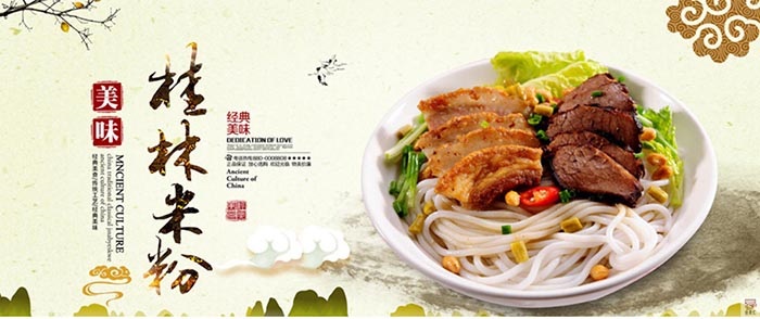 Đến Quảng Tây-Khám phá Quế Lâm-Dương Sóc-Nam Ninh
