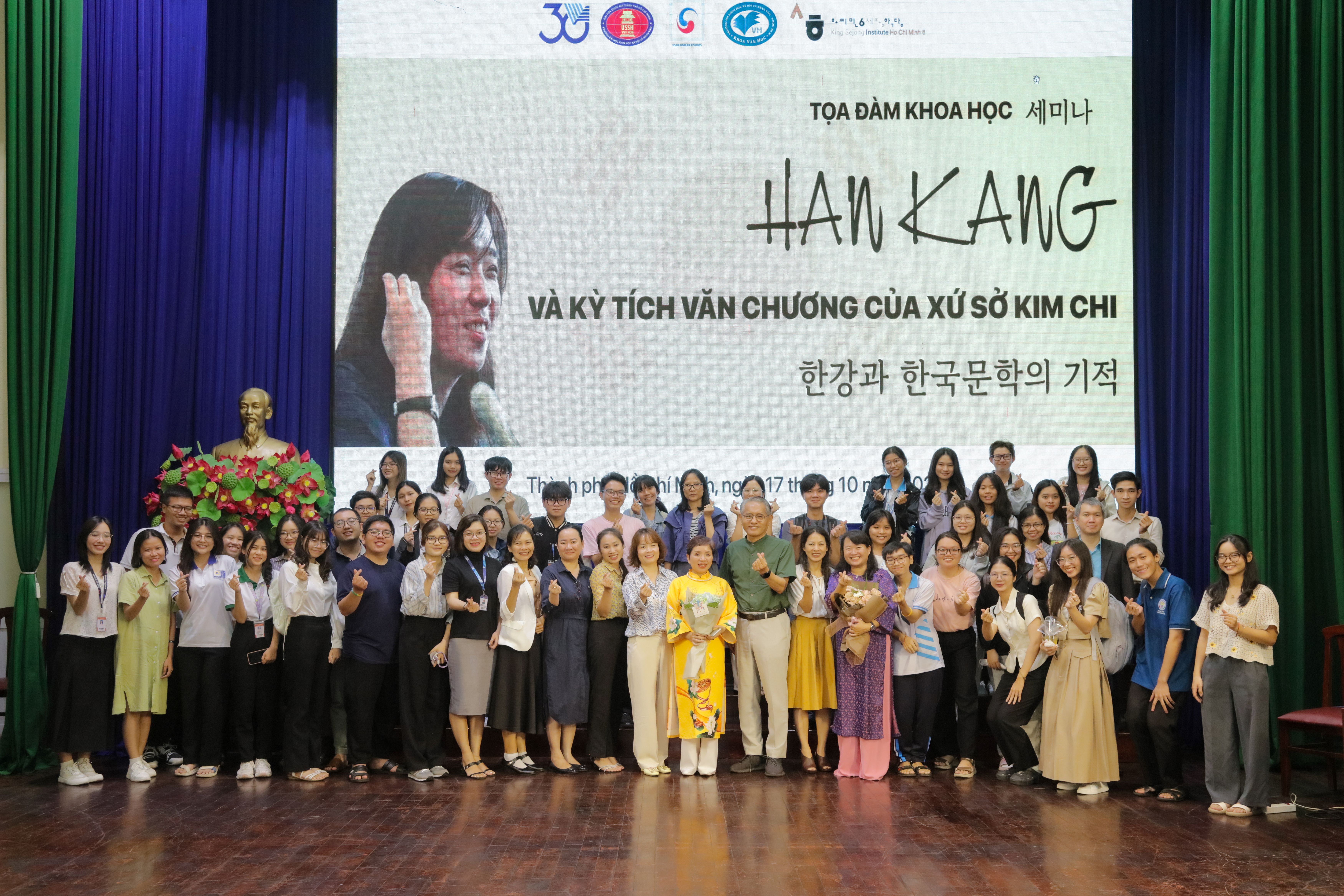 TỌA ĐÀM KHOA HỌC: HAN KANG VÀ KỲ TÍCH VĂN CHƯƠNG CỦA XỨ SỞ KIM CHI