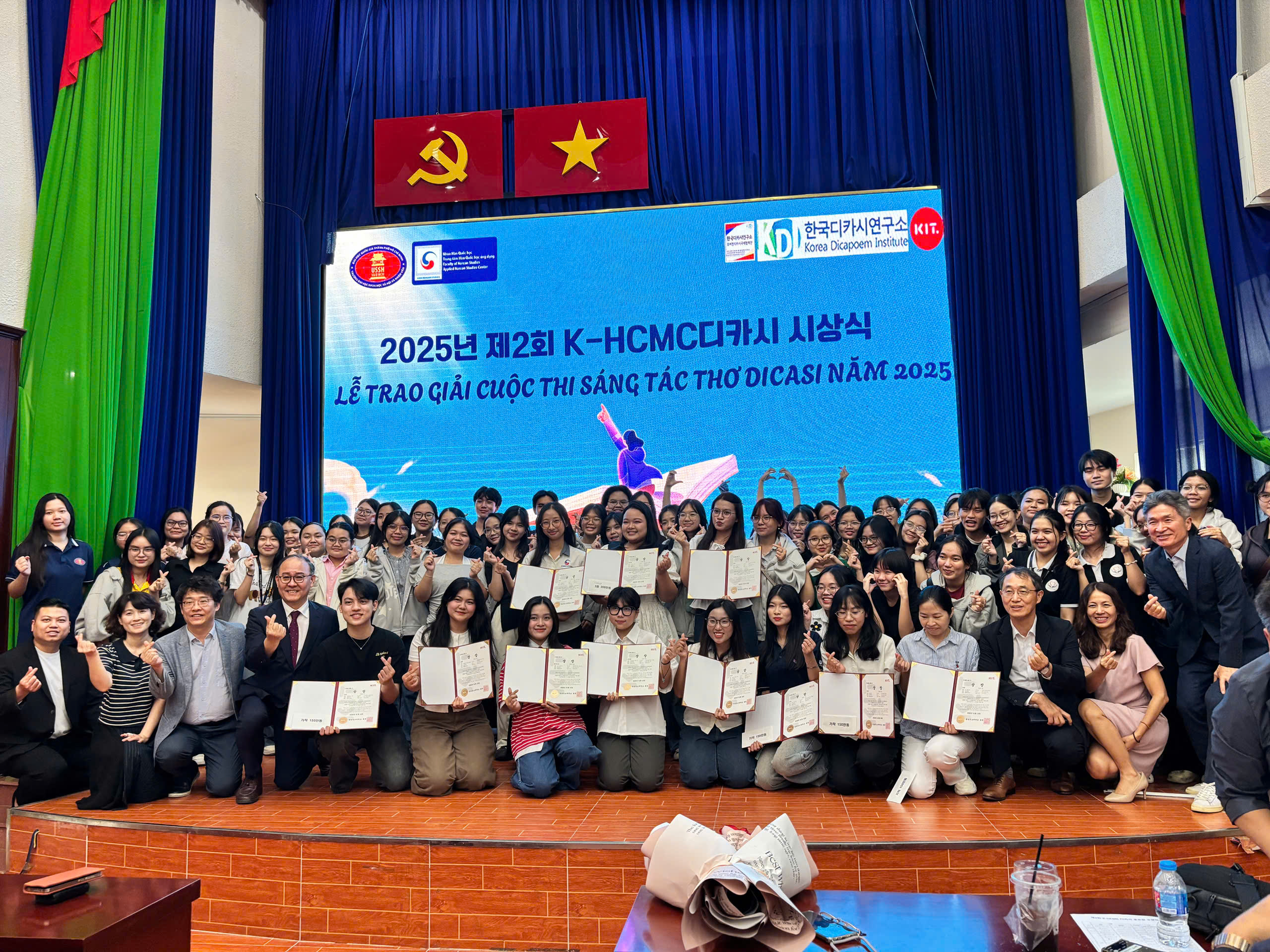 Lễ trao giải Cuộc thi Sáng tác Thơ kỹ thuật số lần thứ hai