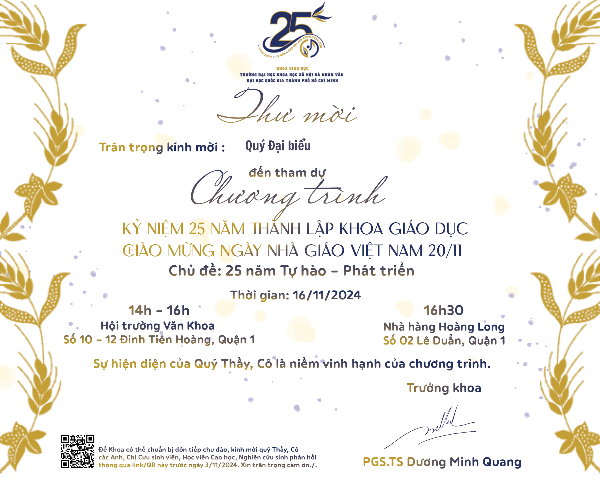 Thư mời tham dự Chương trình Kỷ niệm 25 năm thành lập Khoa Giáo dục