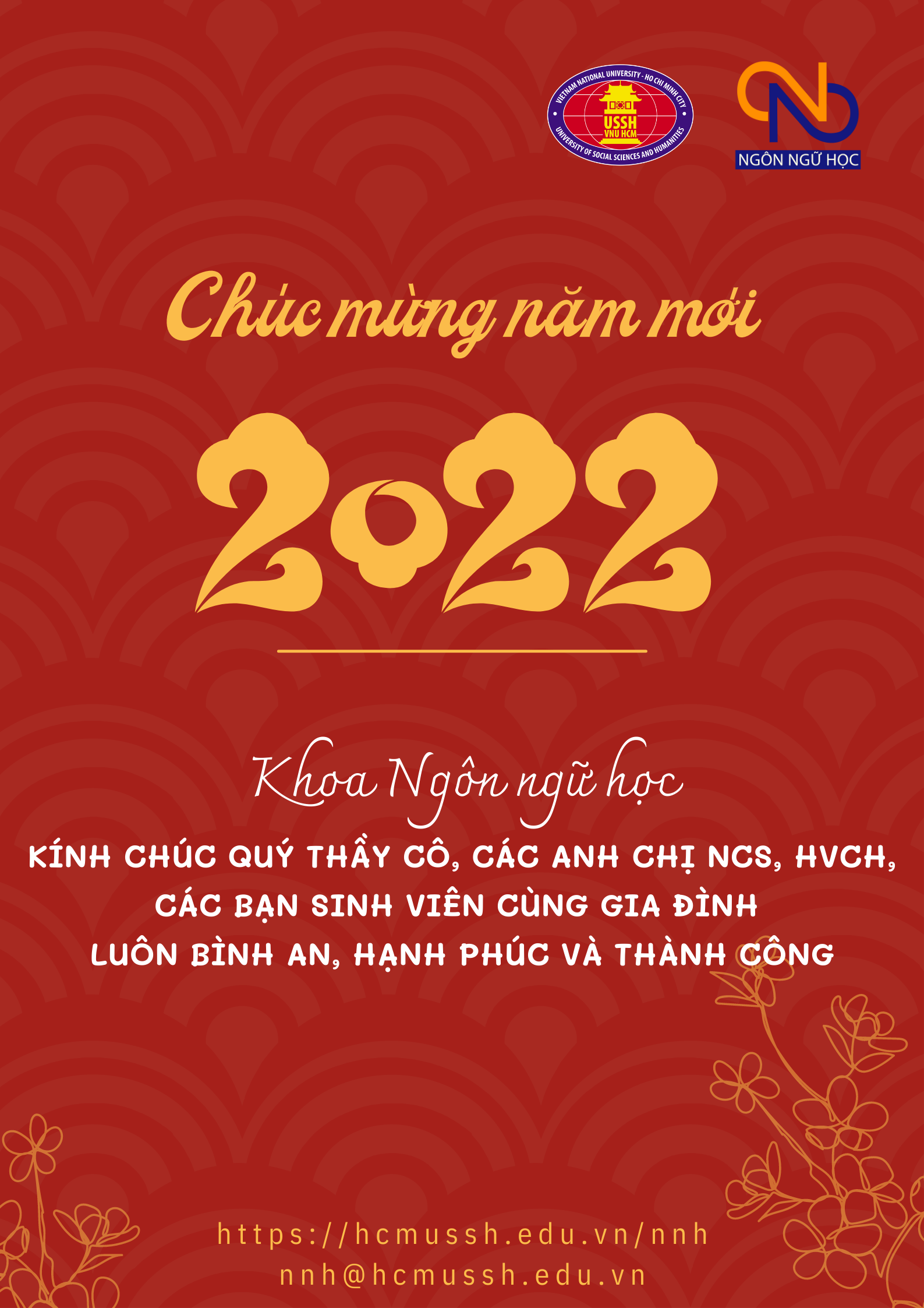 Khoa Ngôn ngữ học (HCMUSSH) chúc mừng năm mới 2022