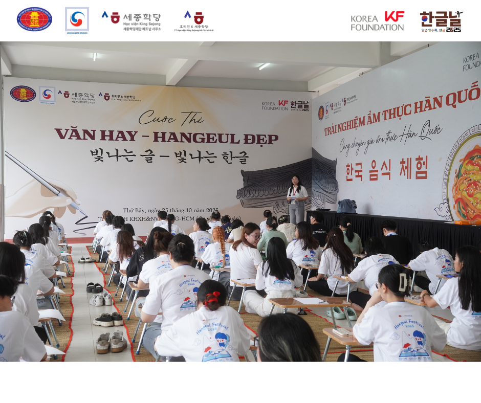 Lễ hội Chữ Hàn - Hangeul Festival 2025 | Cuộc thi Văn hay - Hangeul đẹp