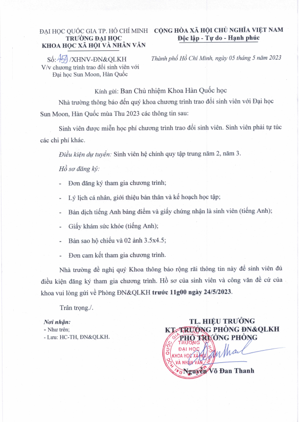 Chương trình trao đổi sinh viên với Đại học Sun Moon, Hàn Quốc