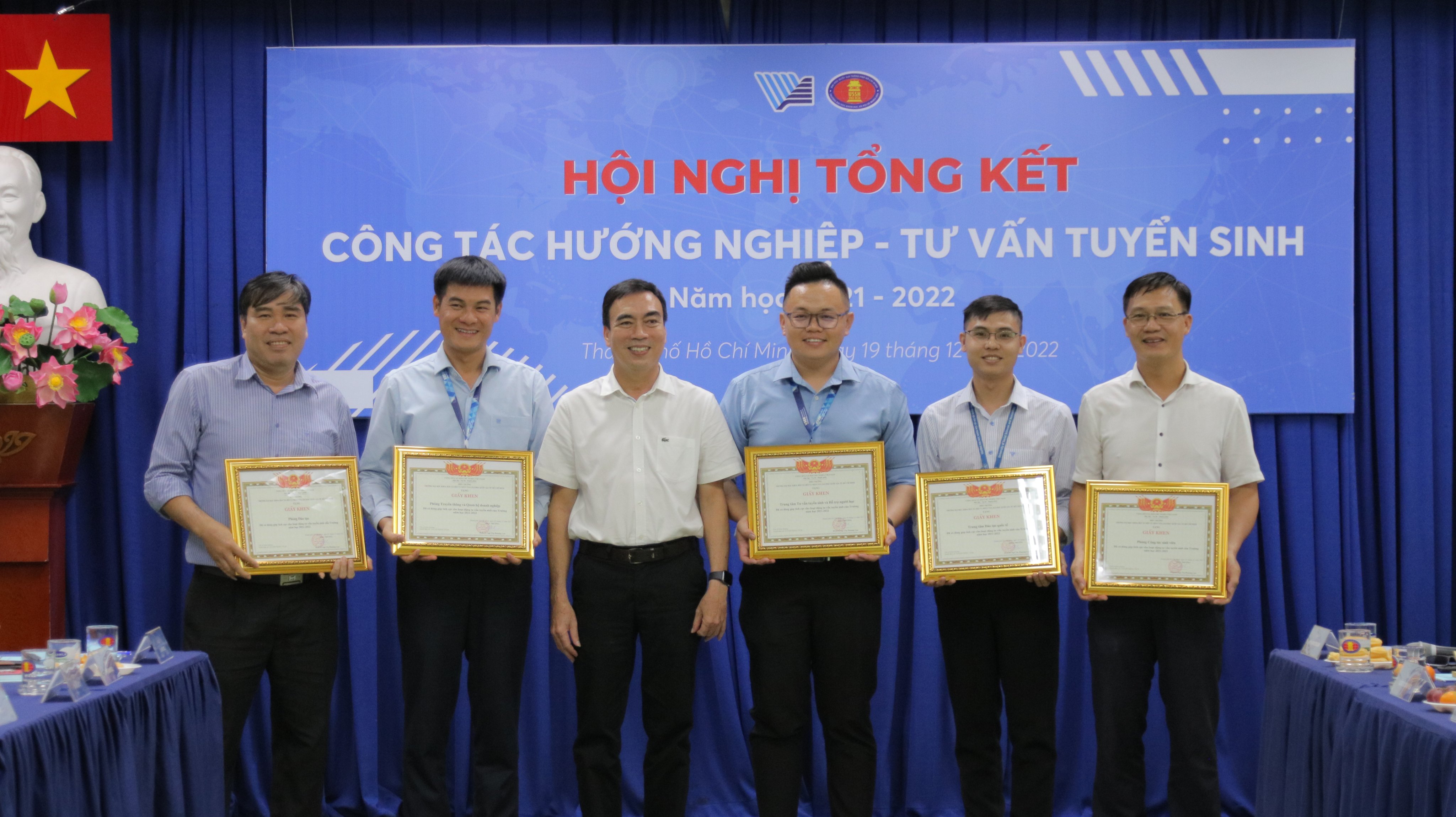Hội nghị Tổng kết công tác hướng nghiệp - tư vấn tuyển sinh năm học 2021 - 2022