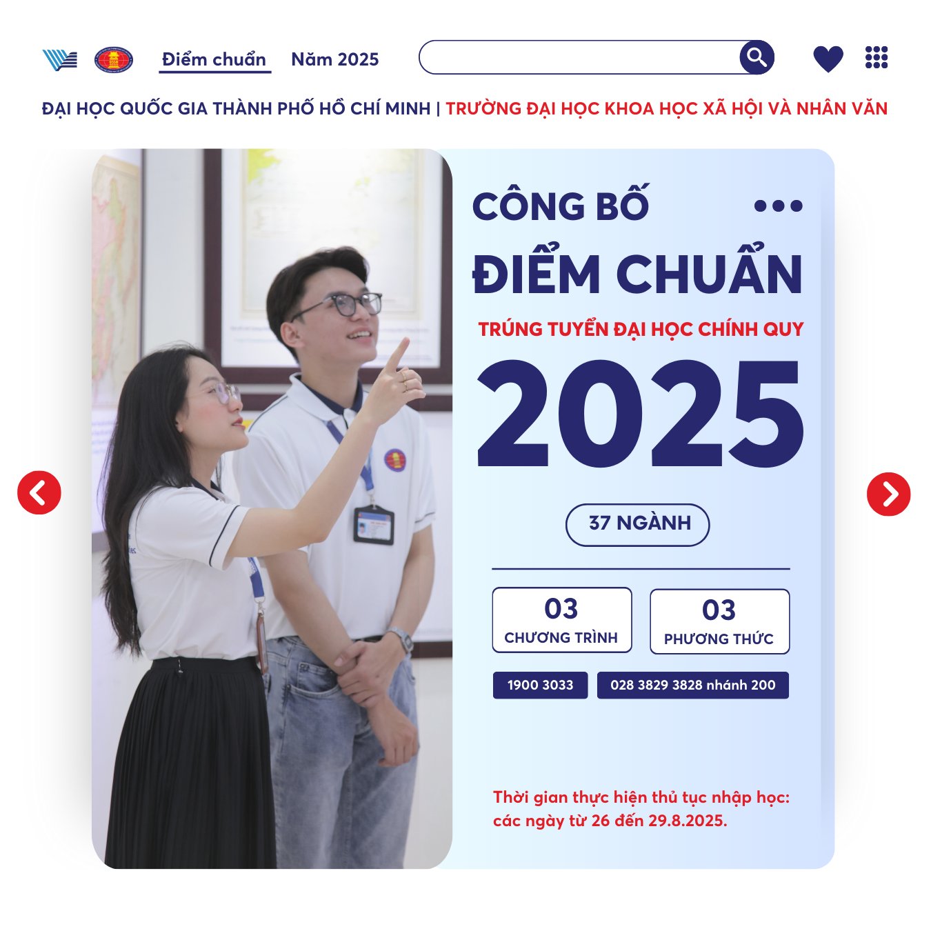 Công bố điểm chuẩn trúng tuyển đại học chính quy năm 2025