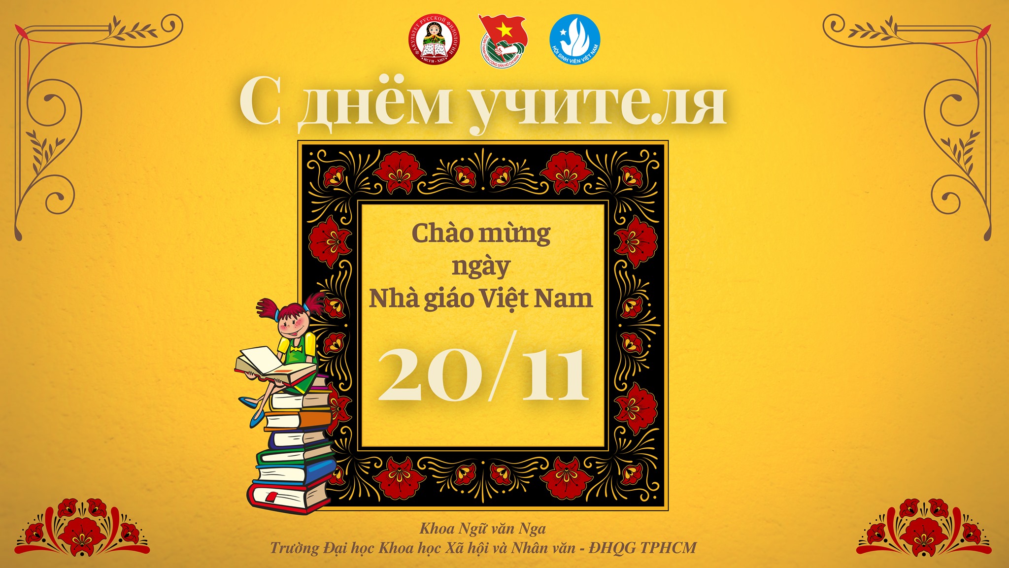 Buổi lễ "Tri ân thầy cô" chào mừng ngày Nhà giáo Việt Nam 20-11