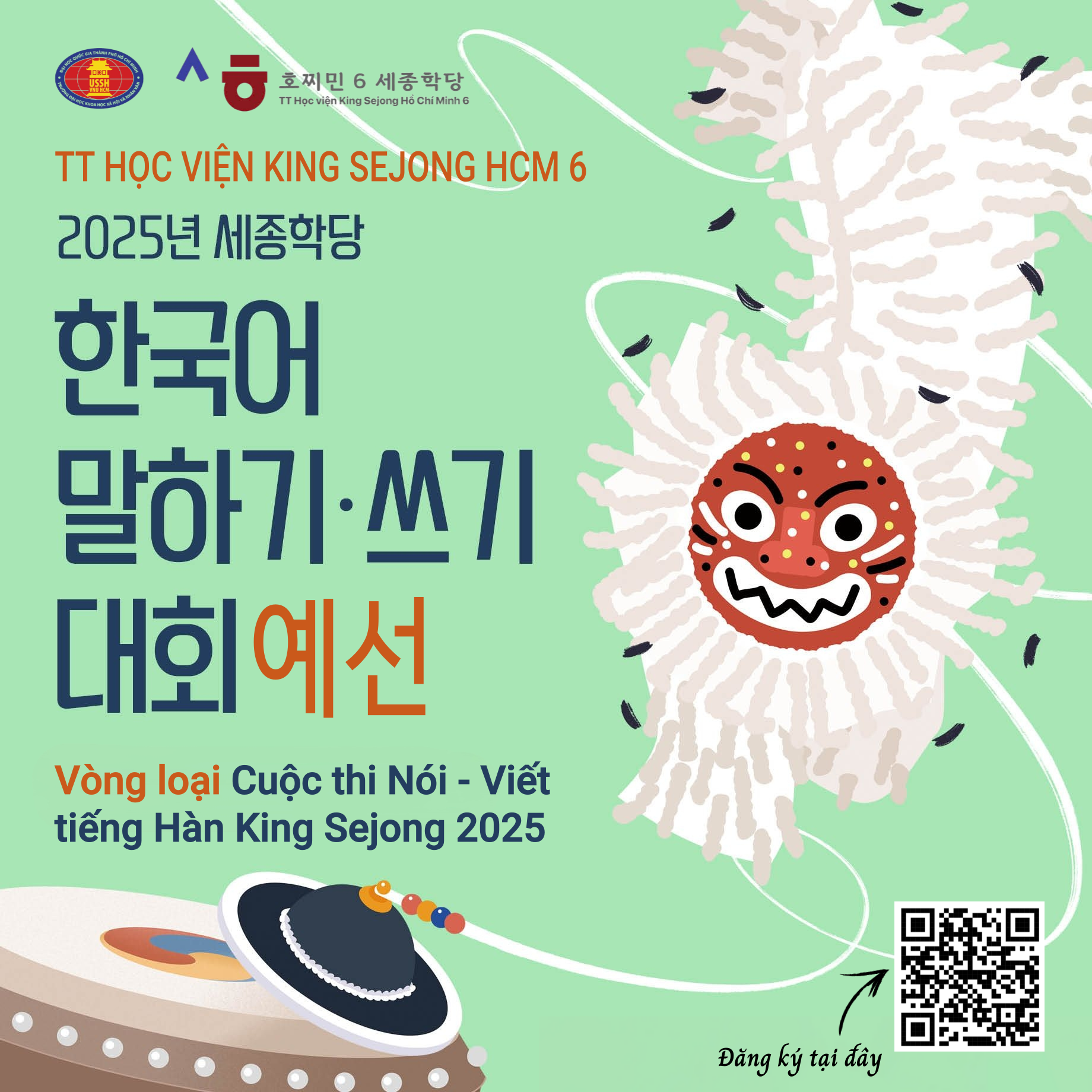 ĐĂNG KÝ THAM GIA VÒNG LOẠI CUỘC THI NÓI - VIẾT TIẾNG HÀN KING SEJONG 2025