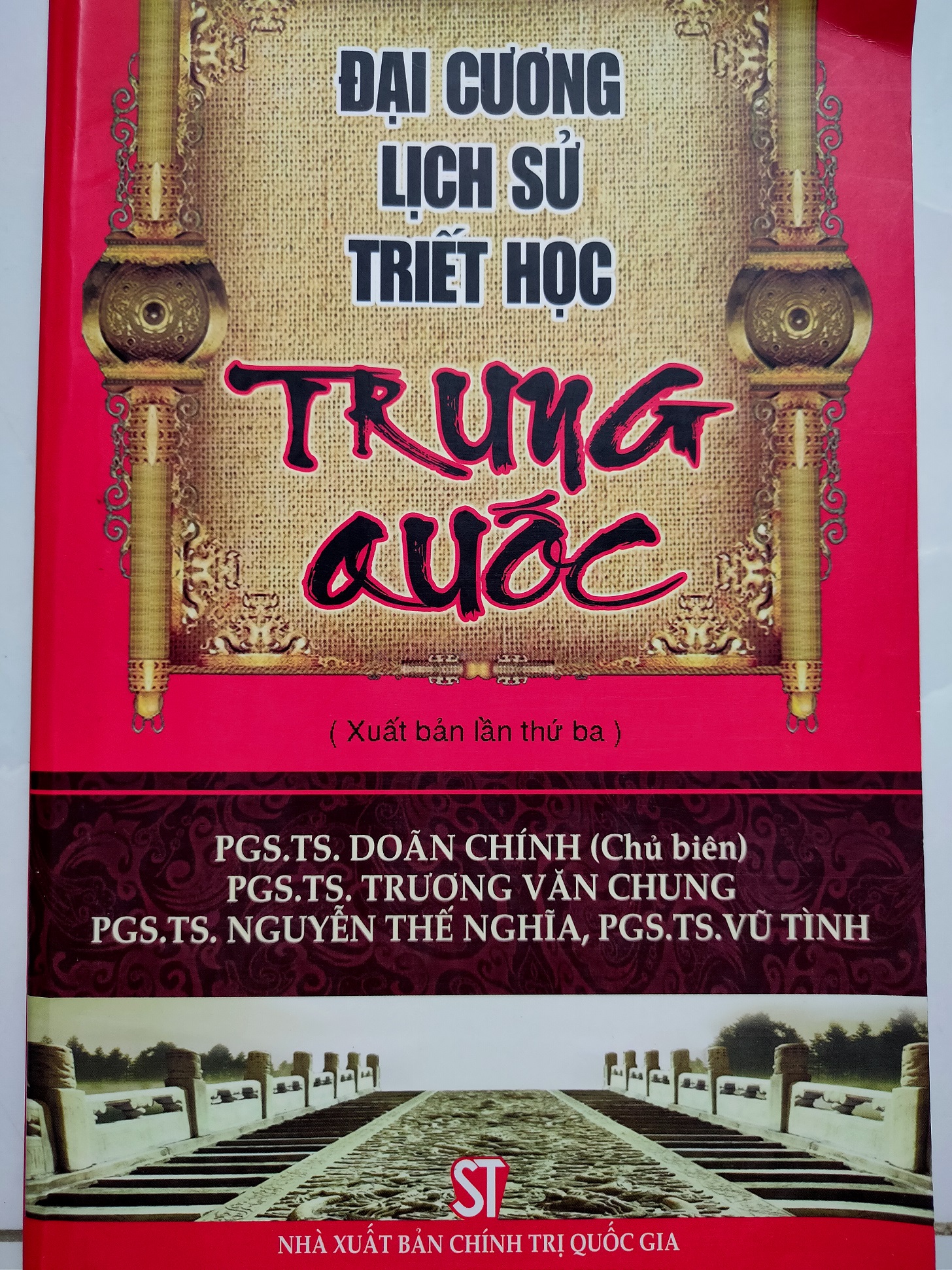 Đại cương lịch sử triết học Trung Quốc