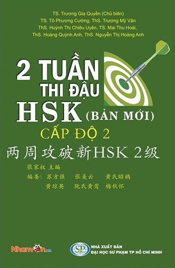 2 Tuần Thi Đậu HSK Cấp Độ 2 - Tác giả: TS. Trương Gia Quyền