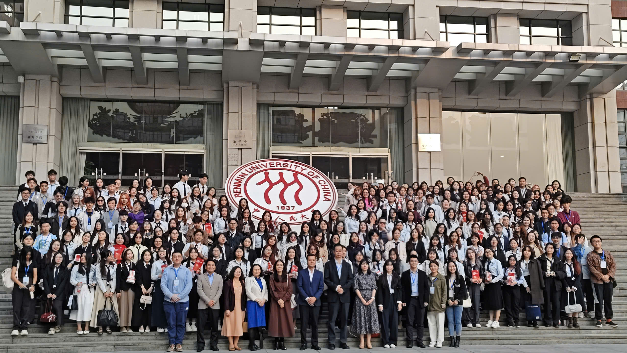 THỰC TẬP NƯỚC NGOÀI 2024: CHƯƠNG TRÌNH GIAO LƯU VỚI ĐẠI HỌC NHÂN DÂN TRUNG QUỐC