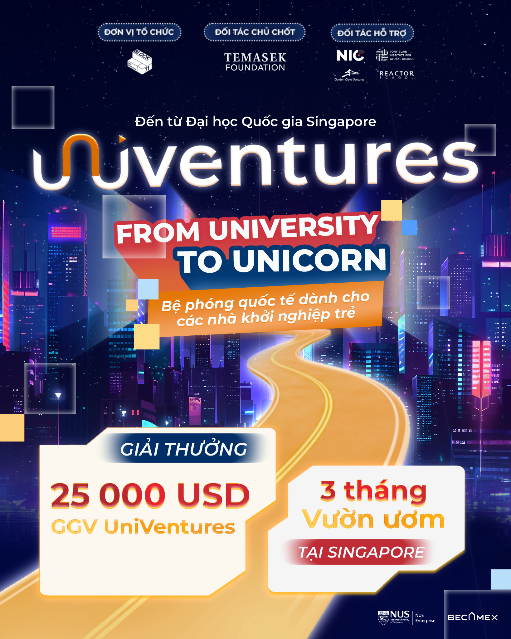 Thông báo về chương trình Univentures của BLOCK71