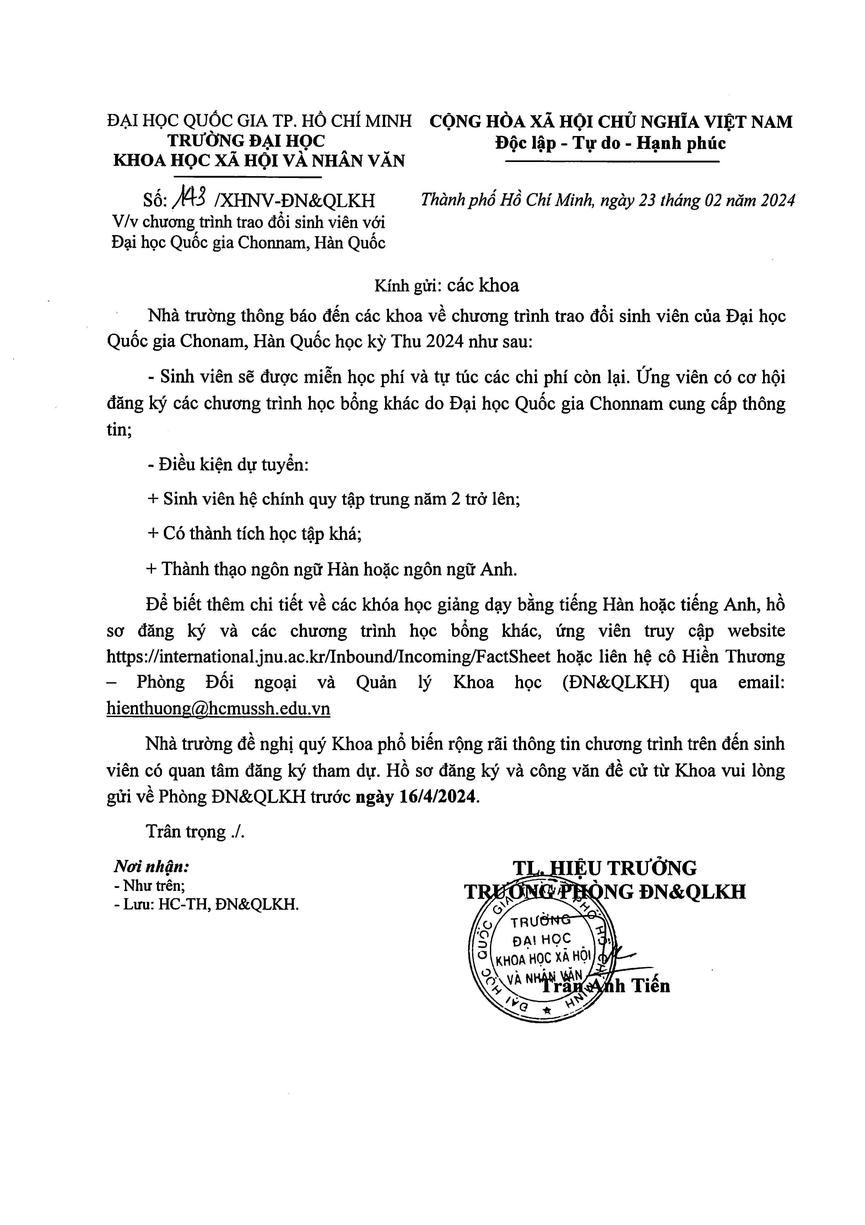 Chương trình trao đổi sinh viên với Đại học Quốc gia Chonnam, Hàn Quốc