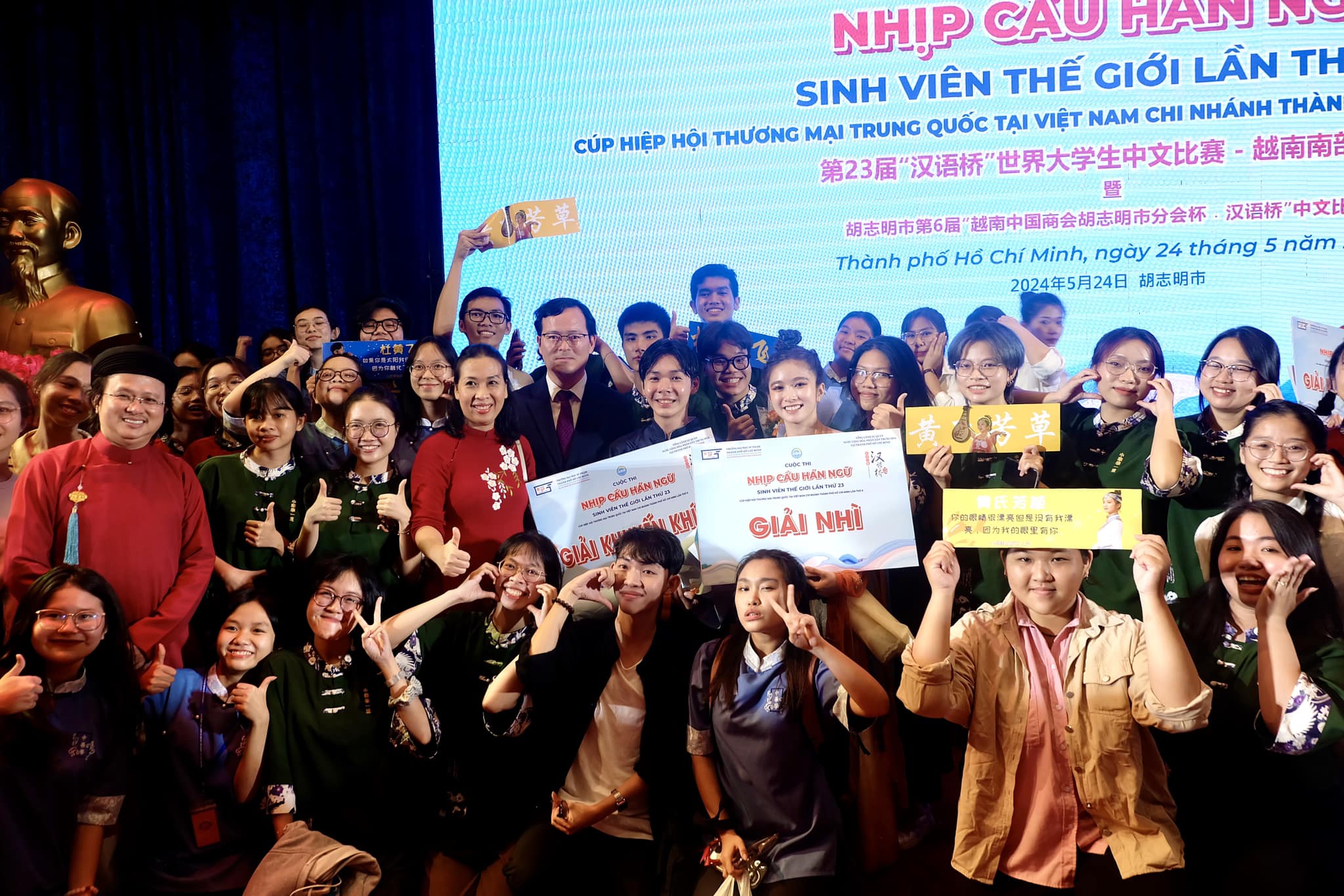 Sinh viên chuyên ngành Trung Quốc học, Khoa Đông phương học đạt thành tích cao tại cuộc thi “Nhịp cầu Hán ngữ” sinh viên thế giới lần thứ 23, năm 2024