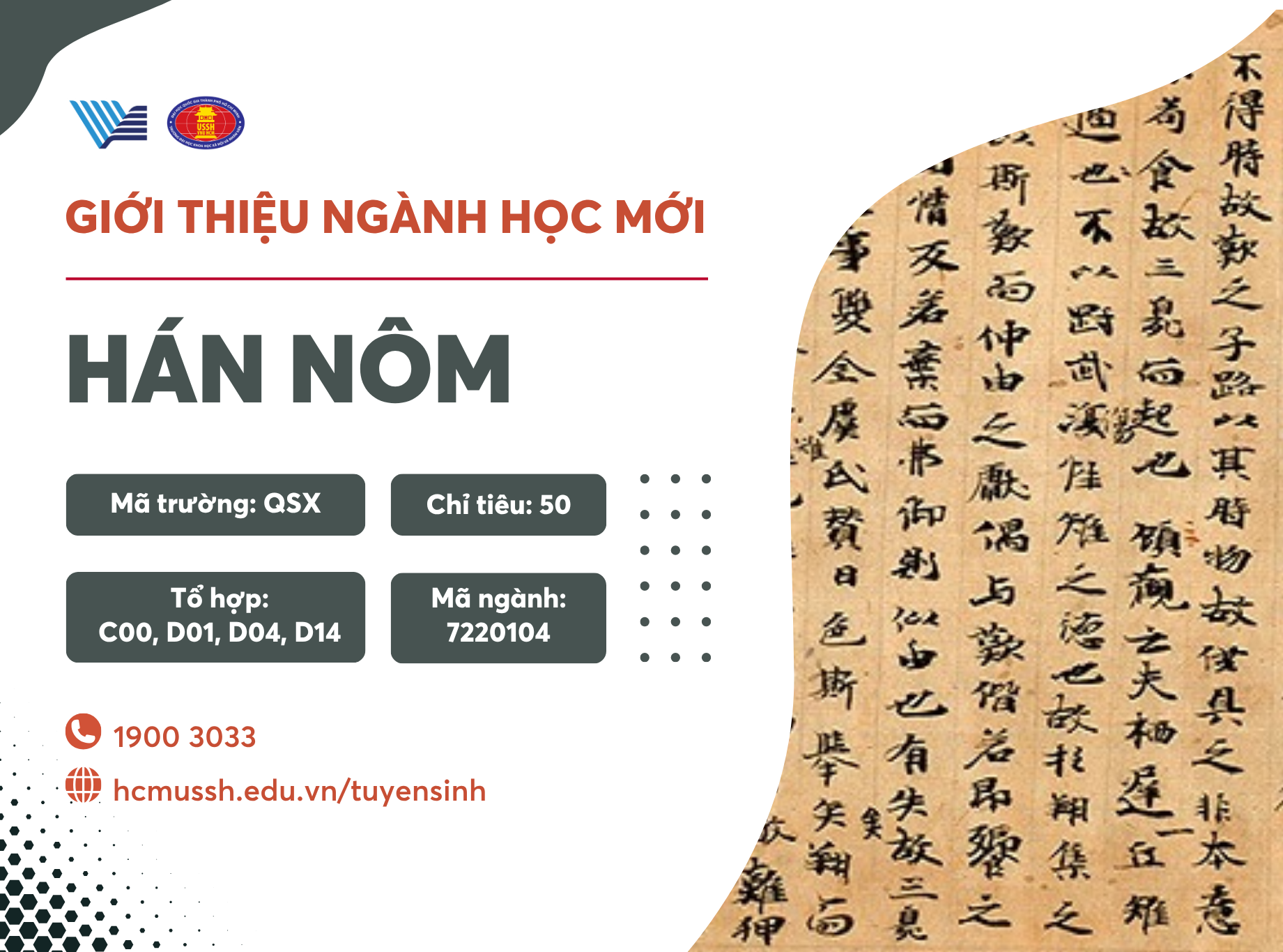 Thông báo tuyển sinh lần đầu ngành Hán Nôm