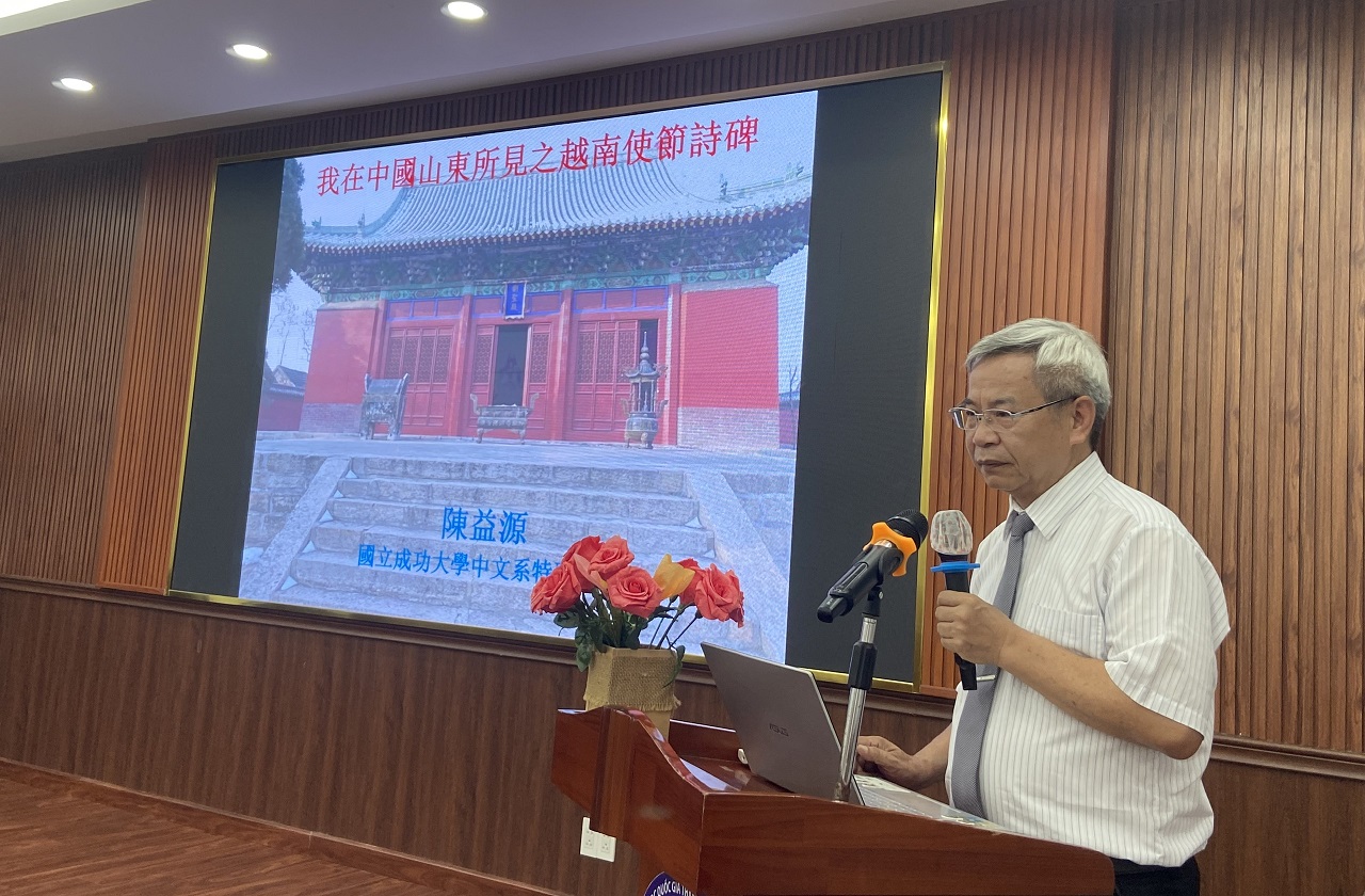 Tọa đàm khoa học: Văn bia sứ thần Việt Nam ở Sơn Đông – Trung Quốc (Nghiên cứu điền dã và những phát hiện thú vị)