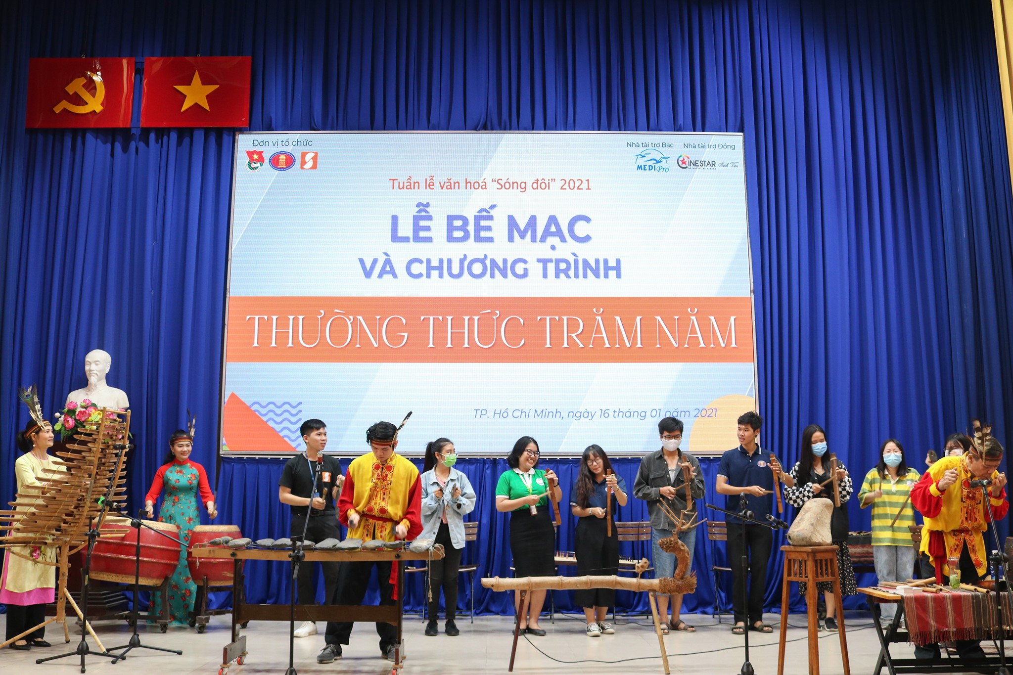 Tự hào âm nhạc dân tộc cùng chương trình "Thường thức trăm năm"