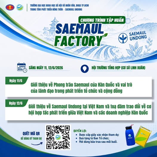 ĐĂNG KÝ THAM DỰ CHƯƠNG TRÌNH TẬP HUẤN SAEMAUL FACTORY NĂM 2026