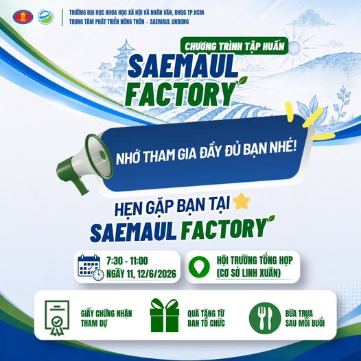 NHẮC NHỞ THAM DỰ CHƯƠNG TRÌNH TẬP HUẤN SAEMAUL FACTORY 2026
