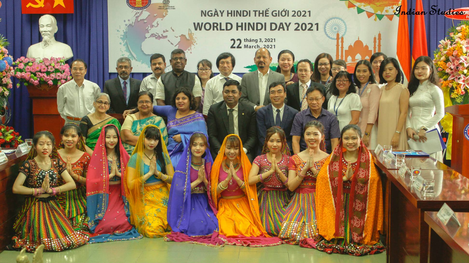 Chương trình World Hindi Day 2021 - Ngày Hindi Thế Giới 2021