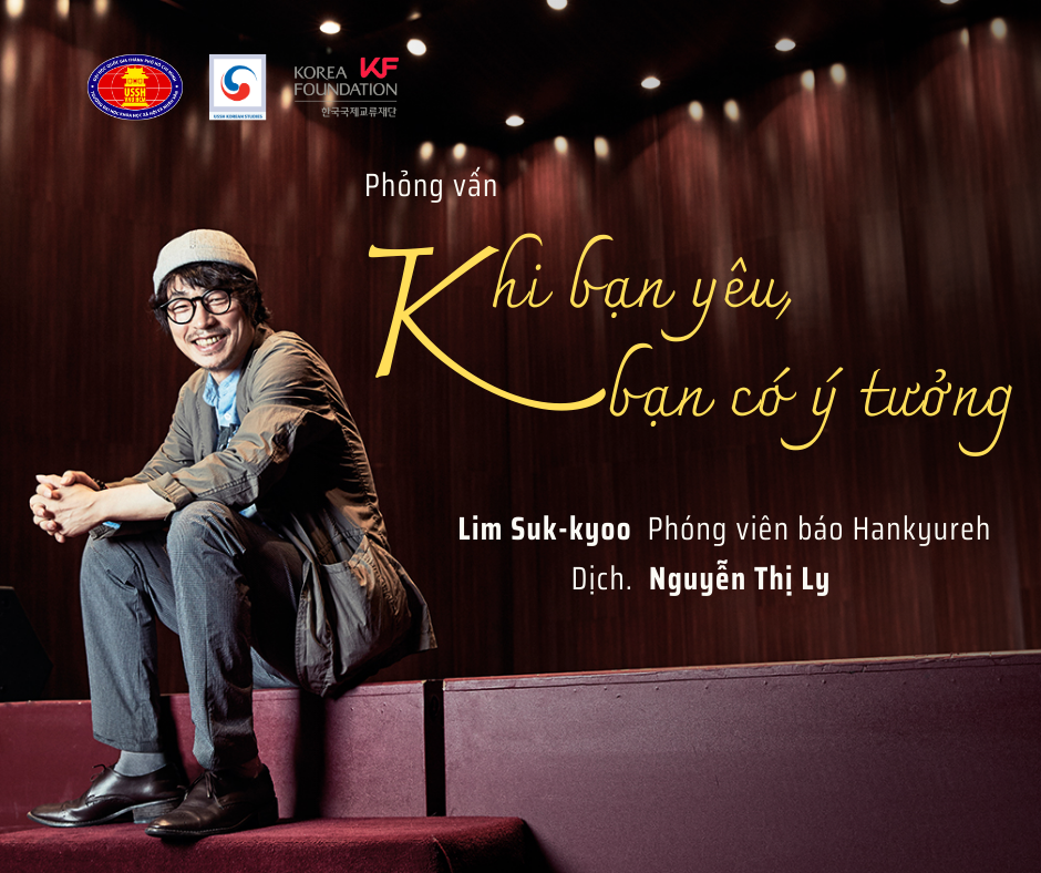 Khi bạn yêu, bạn có lý tưởng