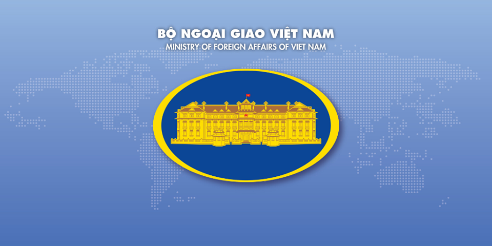 Recruitment announcement of the Ministry of Foreign Affairs in 2020