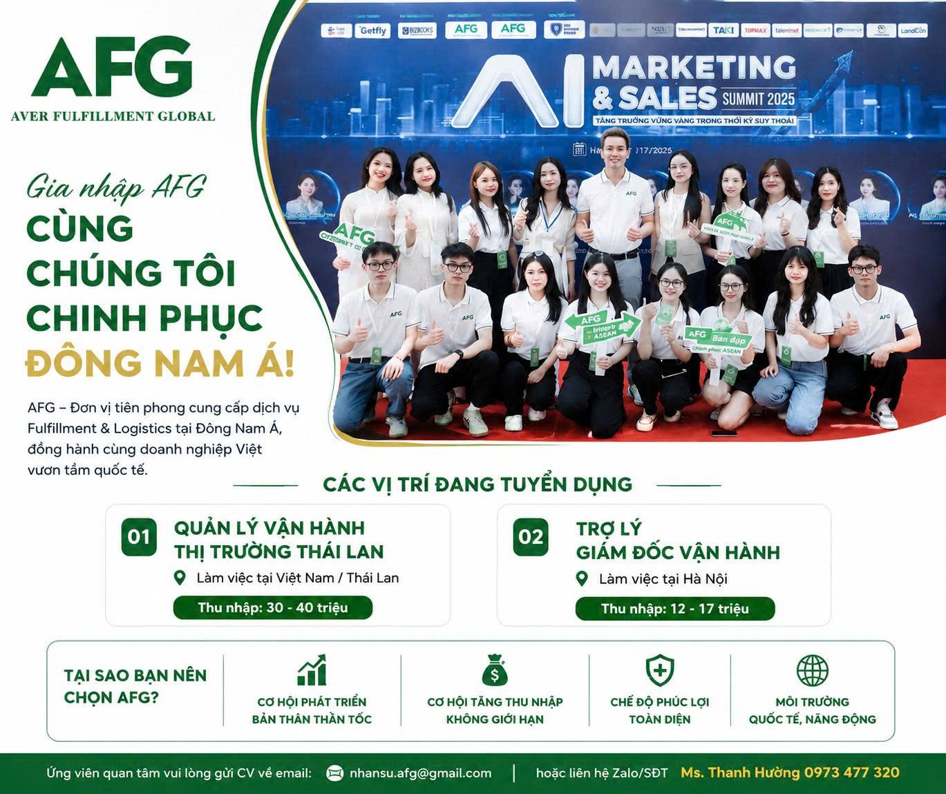 CÔNG TY CỔ PHẦN AVER FULFILLMENT GLOBAL (AFG) TUYỂN DỤNG NHÂN SỰ