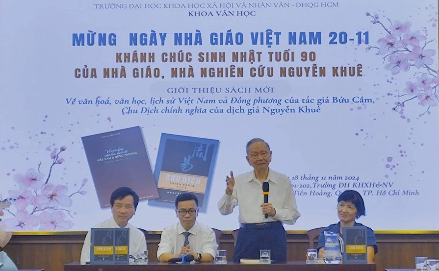 20241126 3