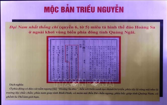 Chủ quyền biển, đảo đậm ghi trong sử liệu