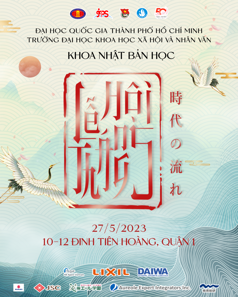 LỄ HỘI THÁNG NĂM 2023 "時代の流れ - JIDAI NO NAGARE”: “DÒNG CHẢY CỦA THỜI ĐẠI”