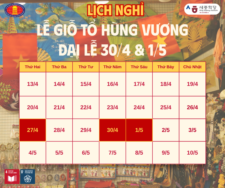 THÔNG BÁO NGHỈ LỄ GIỖ TỔ HÙNG VƯƠNG VÀ ĐẠI LỄ 30/4 & 1/5