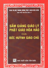 Phật giáo Hòa Hảo đã có những hoạt động tích cực trong đời sống tinh thần của người dân Việt Nam. Đến năm 2024, Phật giáo Hòa Hảo vẫn tiếp tục hoạt động và truyền bá tinh thần nhân đạo, giúp nâng cao sức khỏe tinh thần của cộng đồng.