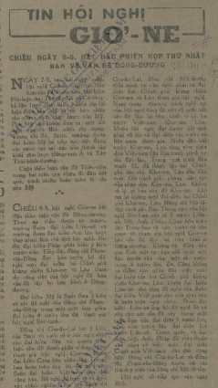Tin về phiên họp ngày 08/5/1954 của Hội nghị Geneve trên báo Nhân dân ngày 12/5/1954.